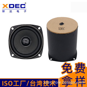 Newly Design box78 8ohm 10w fullrange speaker